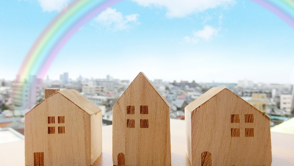 家を買う時は家族でよく話し合い、優先順位の決定を！