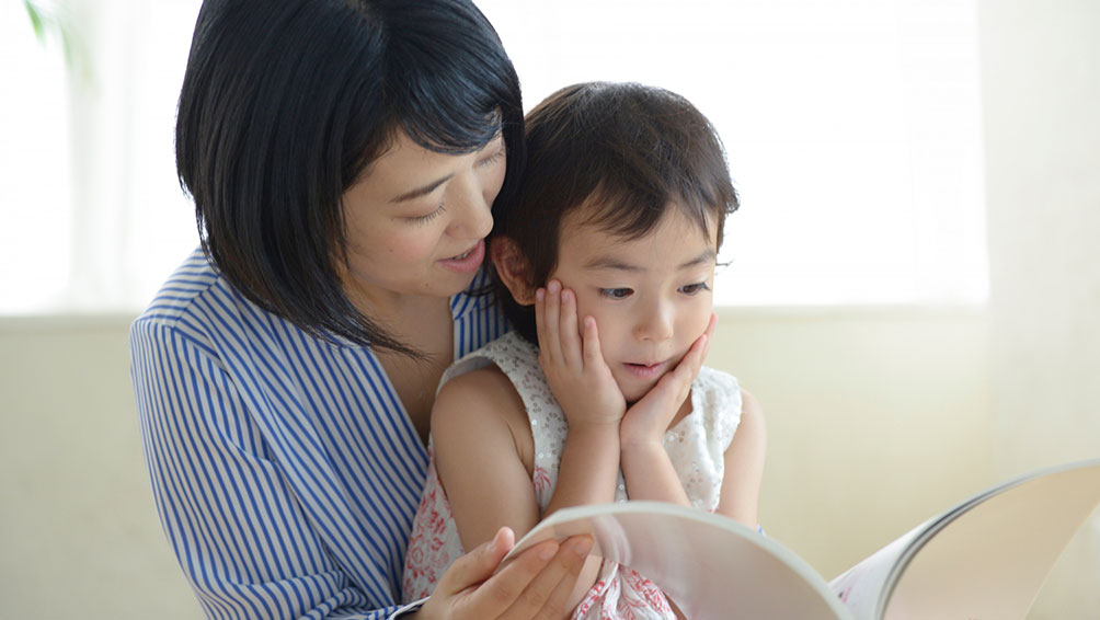 家族でできる優しい子供の育て方！