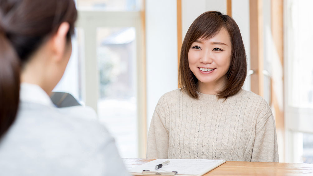 漢方を始めるならまずは相談へ