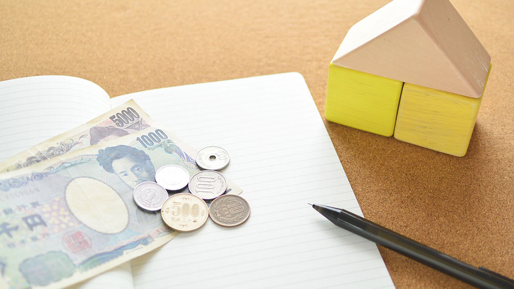 賃貸物件の初期費用はだいたいいくら?内訳を紹介!