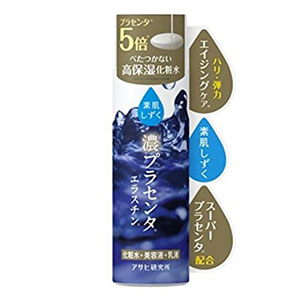 とにかく保湿を！というときにおすすめ「素肌しずく濃密しずく化粧水」